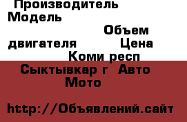 Stels ATV 800G guepard trophy pro › Производитель ­ stels › Модель ­ Stels ATV 800G Guepard Trophy Pro › Объем двигателя ­ 800 › Цена ­ 604 000 - Коми респ., Сыктывкар г. Авто » Мото   